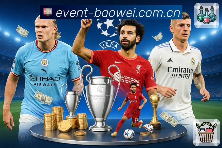 热火逆转火箭结束三连胜，杜兰特32+6+8冲突致红牌，阿门贡献20+11